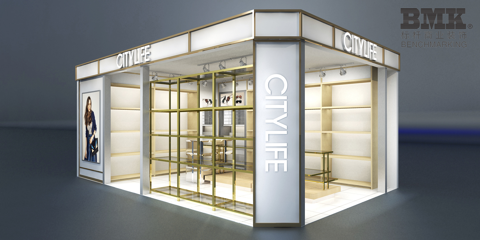 CITYLIFE箱包店